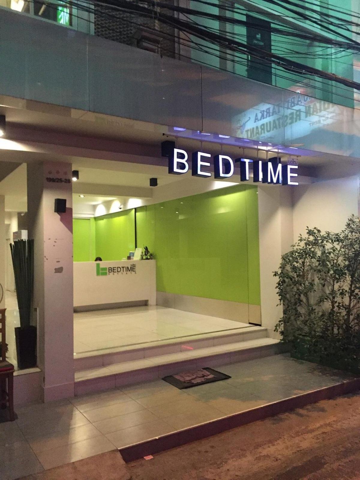 Bedtime מלון 3*
